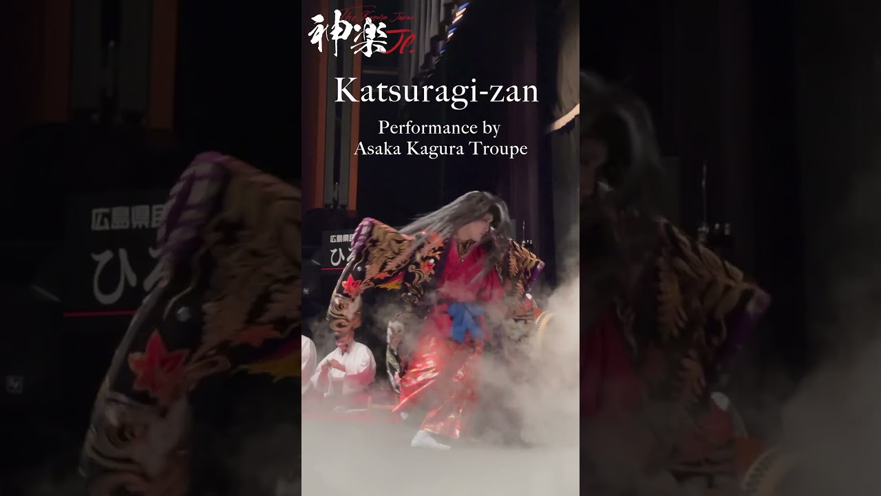 YouTube Short thumbnail