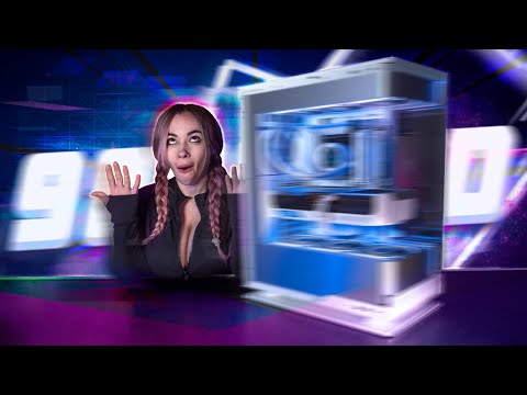 Мой ПК на 2025 ! Сравни со своим ;)