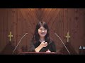 20210613 我們不是退後入沉淪的那等人~胡家碧 姊妹 20210613 我們不是退後入沉淪的那等人~胡家碧 姊妹
