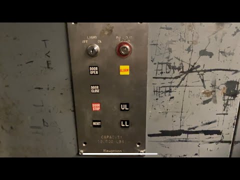 Vintage Haughton/CJ Anderson Hydraulic Freight Elevator-JCP-Lehigh Valley Mall-Whitehall, PA