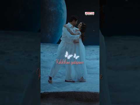 Mahanati (Song)