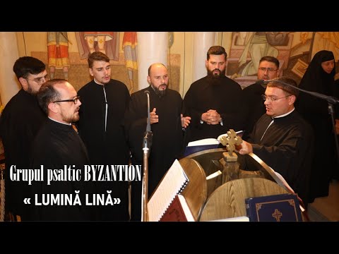 „Lumină Lină” - Glas 2 aghioritic | Grupul psaltic Byzantion