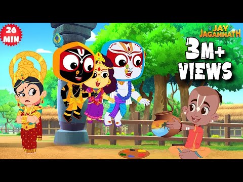 जगन्नाथ और बलराम की अद्भुत चित्रकला – न कागज़, न क़लम! | Jay Jagannath Cartoon | Rath Yatra