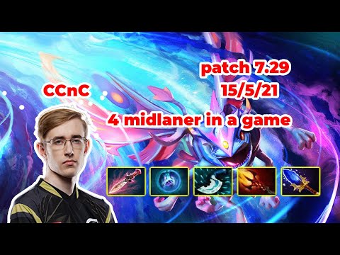 Quinn CCnC Puck Mid  - DOTA 2 7.29 - MMR rank - Dota2 Gameplay [Learn To PRO dota2]