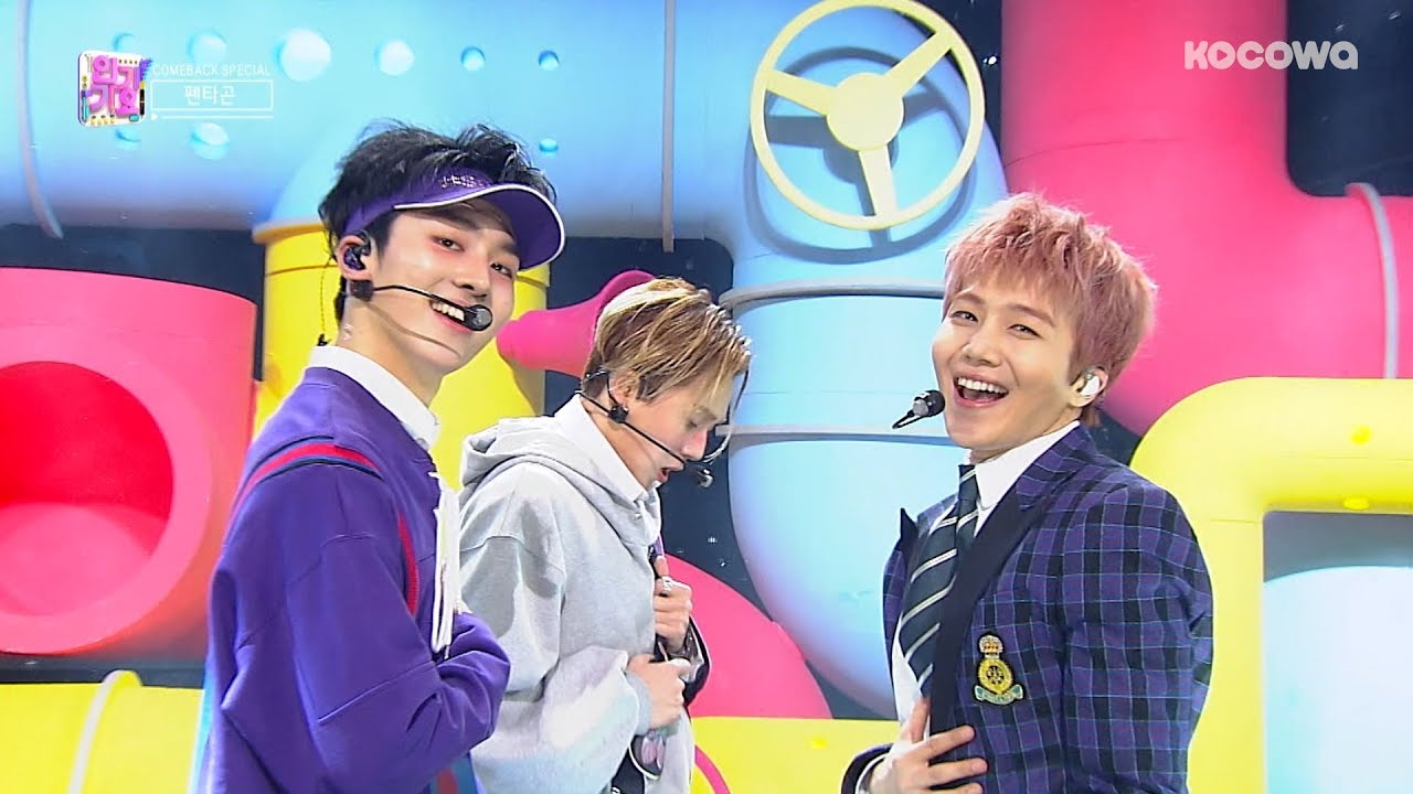 Pentagon - Shineã…£íŽœíƒ€ê³¤ - ë¹›ë‚˜ë¦¬ [Inkigayo Ep 952]
