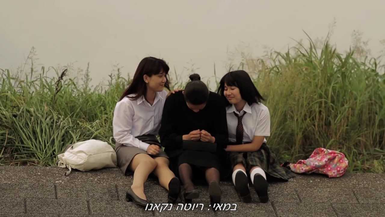 Capturing Dad Trailer לתפוס את אבא