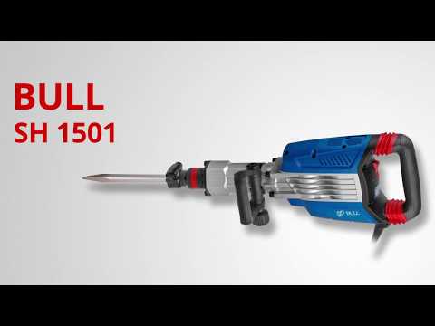 фото отбойный молоток bull (бул) sh 1501 1750 вт, 45 дж, hex 30, конст. электрический, электро, 1600 удля 0