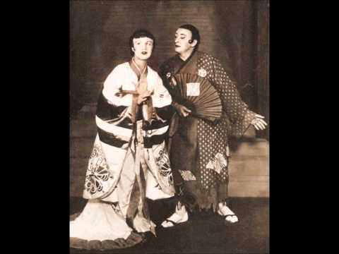 The Mikado 1926 the flowers that bloom in the spring
