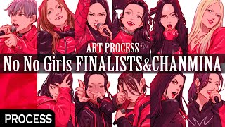 【FAN ARTメイキング】No No Girls ファイナリスト&ちゃんみな【10人Drop】#HANA