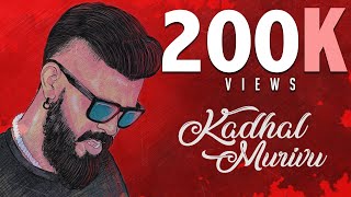 Download lagu Kathal Murivu | Buggimaan feat Malini | Vocagenie Music mp3