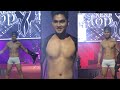 Swimwear Boy OFWMTT By Lester