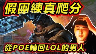 乞丐大劍 أغاني Mp3 مجانا