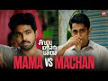 Siddharth GV Prakash S Hilarious Fight Scene Sivappu Manjal Pachai Lijomol Kashmira Sun NXT