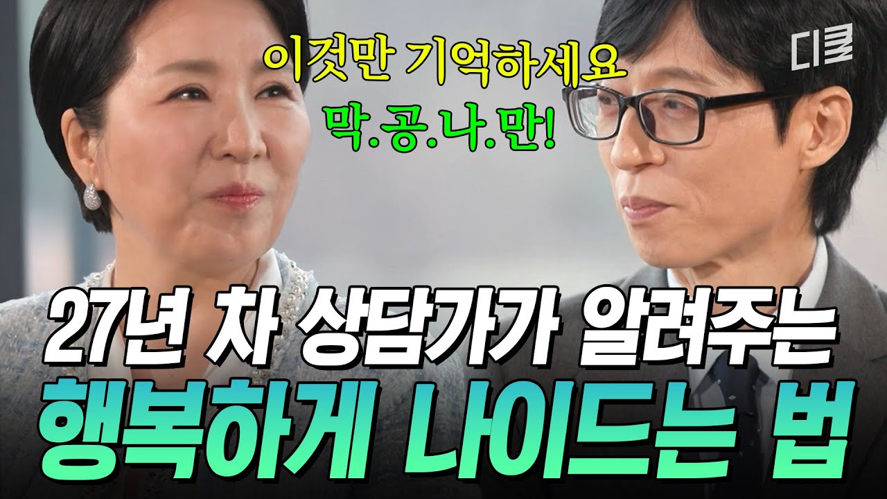 영상 4