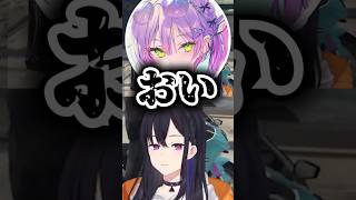 人質常闇トワ、集まった警察全員に命を軽視される #切り抜き #ぶいすぽ #vtuber #一ノ瀬うるは #madtown