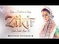 Download Islamic Devotional Song Zikir Eastern India Kalpana Patowary Mp3 Song