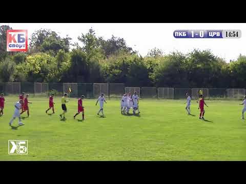 GOL: Misa Racic | PKB | PKB-Crvenka 3:0