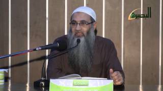 المجلس السادس من شرح كتاب الإيمان من صحيح مسلم   عليه رحمة الله image