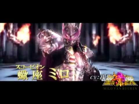 Saint Seiya Legend of Sanctuary-[ORIGINAL VOICES of the Anime!!]