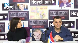 Ինքը ուրիշին տալ չունի, էնքան ագահ ու ժլատ է, հարուստներին էլ ատում է. Քոչարյանը' Փաշինյանի մասին