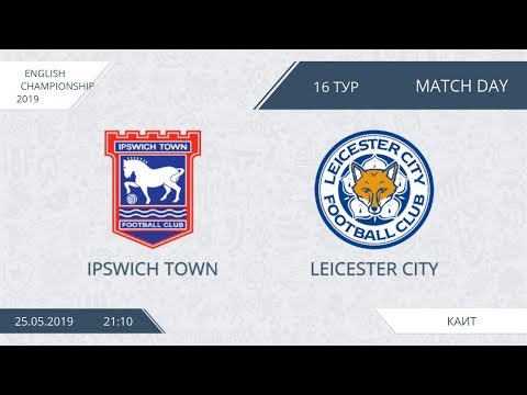 AFL19. England. Championship. Day 16. Ipswich Town - Leicester City