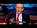 'https://youtu.be/G5r' 글에 포함된 동영상