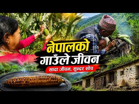 Nepal village life