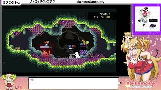 #4[JP/babyEN]目指せキーパーマスターろくな（MonsterSanctuary）