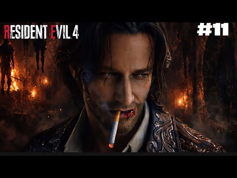 RESIDENT EVIL 4 REMAKE- CATACOMBS 💣WALKTHROUGH GAMEPLAY PART 11