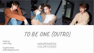Wanna One (워너원) - To Be One (Outro) [Eng/Rom/Han]