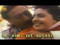 Bole Mera Kangana Sonic Jhankar HD Bandish Kumar Sanu Alka Yagnik By Danish