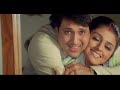 Janam Janam Jo Saath HD | Govinda, Aarti Chabria |Udit Narayan, Alka Yagnik | Raja Bhaiya 2003 Song
