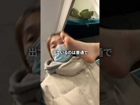 テレビ: 新しい研究で驚くべき結果が判明