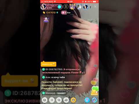 Узбечка себя показывает ради денег