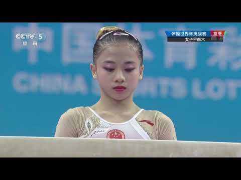 Li Shijia 15.05 BB EF FIG World Challenge Cup - Zhaoqing