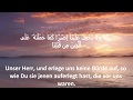 Ende Der Sure Al Baqara 285 286