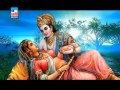 Shri Krushnachya Raama Shiv Parvati Baal Ganpati Bhakti Geet