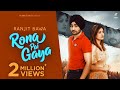 Rona Pai Gaya ( Full Video ) Ranjit Bawa FT. Surilie Gautam | Jay K | Fateh Shergill | Daas Films |