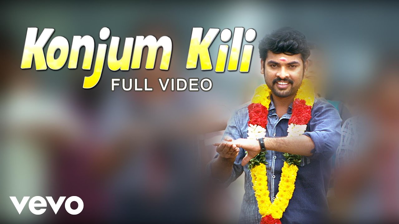 Konjum Kili Lyrics | Kedi Billa Killadi Ranga | Velmurugan | Yuvan Shankar Raja