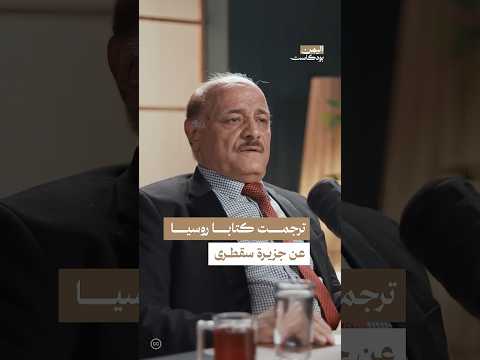 Yemeni Windows Media
