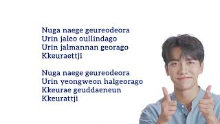 Lee Seung Gi - White Lie + Let&#39;s break up