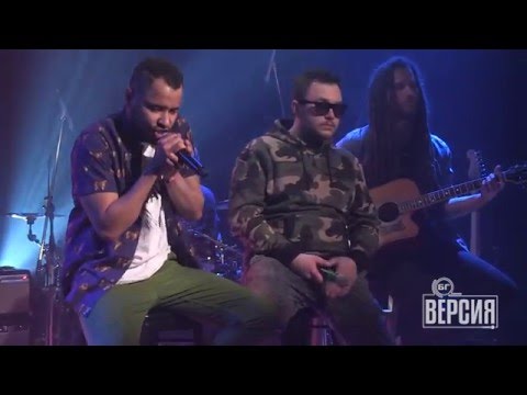 Били Хлапето и VenZy - Кажи ми вече всичко (БГ Версия Live)