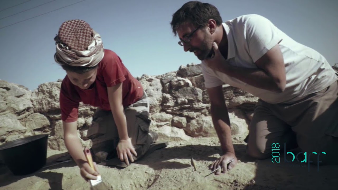 Oman, the Treasure of Mudhmar