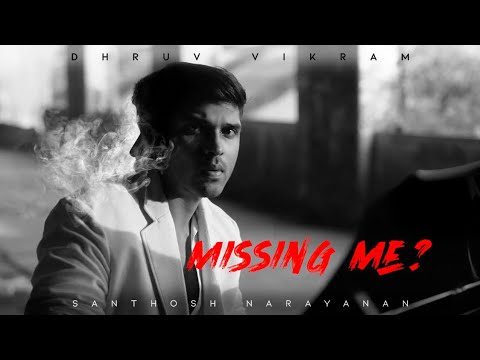 Missing Me? — watch video