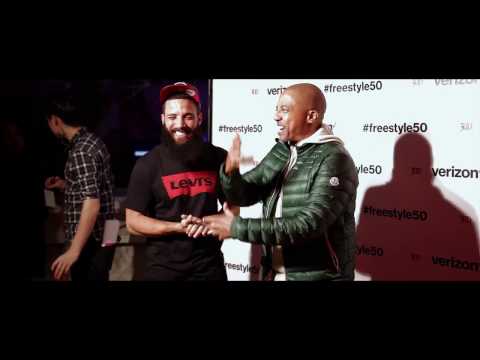 Freestyle 50 Challenge Finals | Atlanta, GA