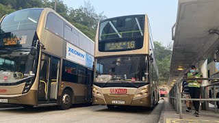 Download lagu [靚聲][ISM/Voith 864.5 Kickdown]KMB K-Spare Dennis Enviro500 ATE228 LV8077 @16 mp3
