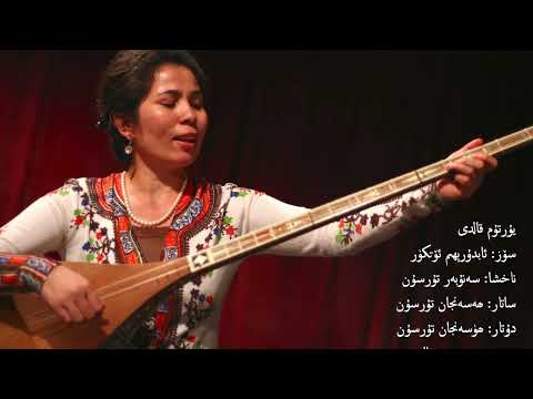 Senuber Tursun orinlighan : Yurtum Qaldi