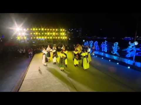 Shanghai International Folk Dance Festival 2014 - Tamburica Uzlop Austria