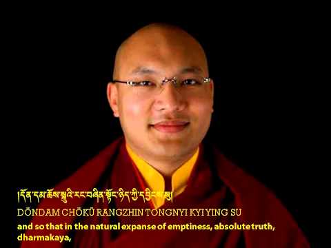 Tsok (Feast Offering) Song, the 17th Karmapa