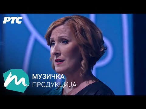 Mokranjac: Druga rukovet / Srboljub Dinić / Hor RTS